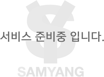 서비스 준비중